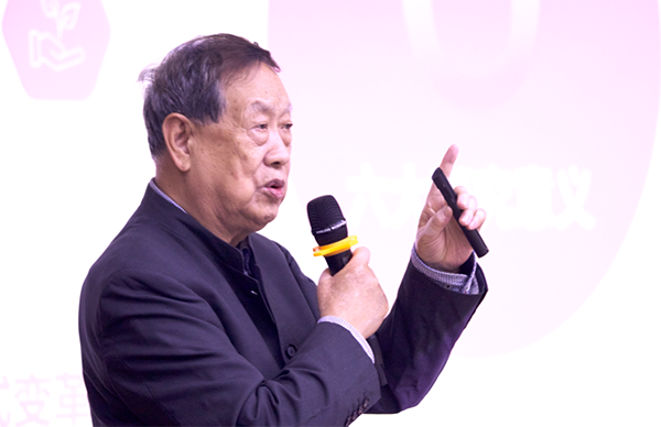 云顶集团(中国)，汪玉凯