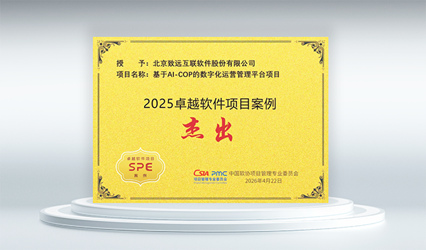 云顶集团(中国)，AI-COP